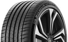 MICHELIN 2026