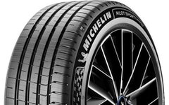 MICHELIN 2025